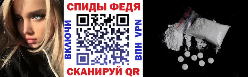 KRAKEN рабочий сайт  что такое наркотик  Горняк  АМФЕТАМИН VHQ 