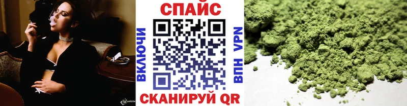 Бутират вода  omg рабочий сайт  Горняк  наркота 