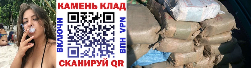 ГАШ хэш  Горняк 