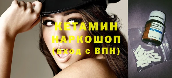 тгк Баксан