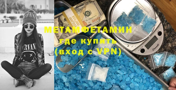 крисы Балахна