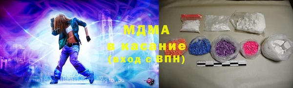 крисы Балахна