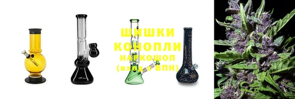 тгк Баксан