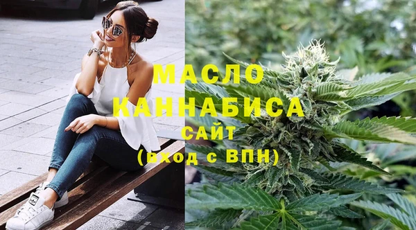 крисы Балахна