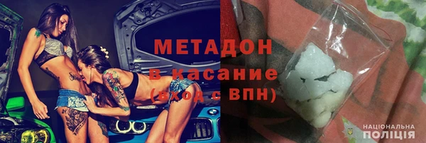 крисы Балахна