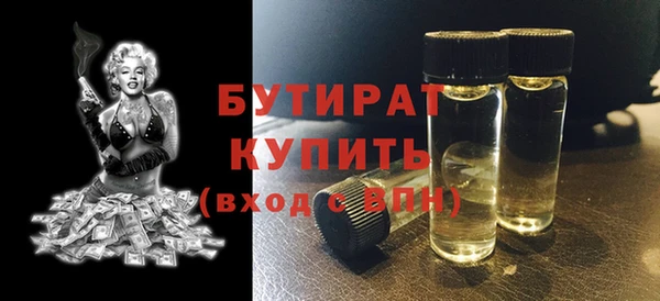 крисы Балахна