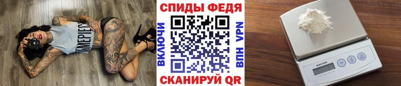 Первитин пудра  Горняк 